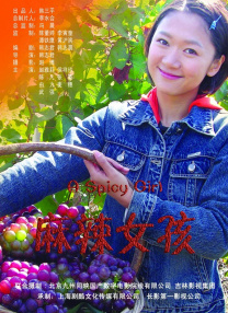 制服丝袜第二页